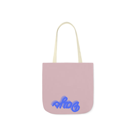 Canvas Tote Bag, 5-Color Straps